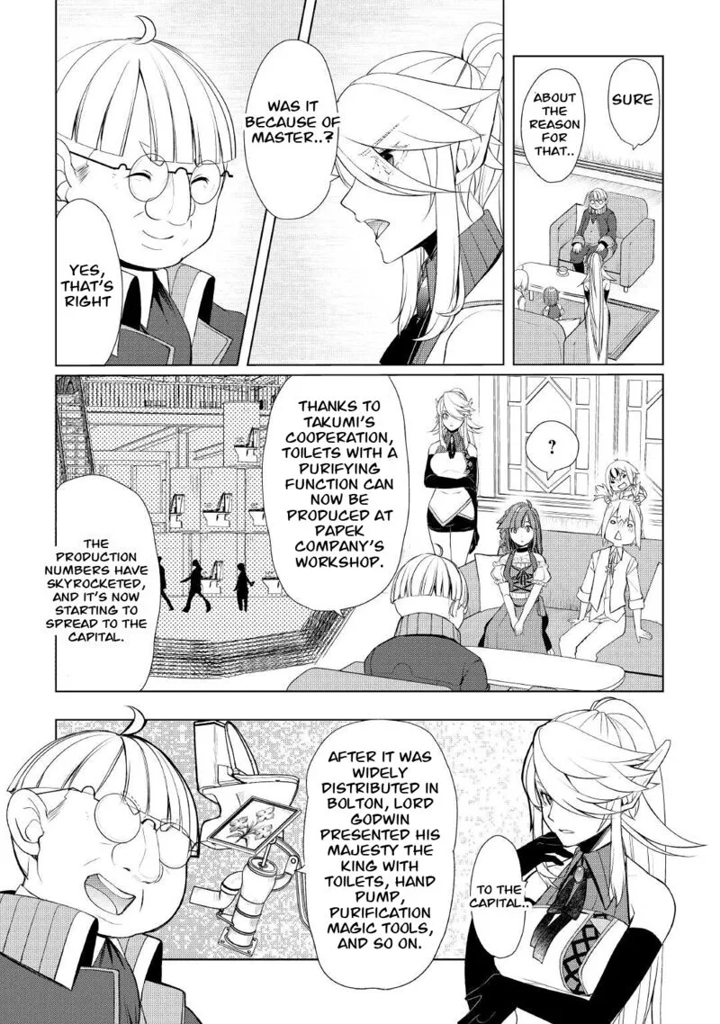 Izure Saikyou no Renkinjutsushi? Chapter 37 page 8