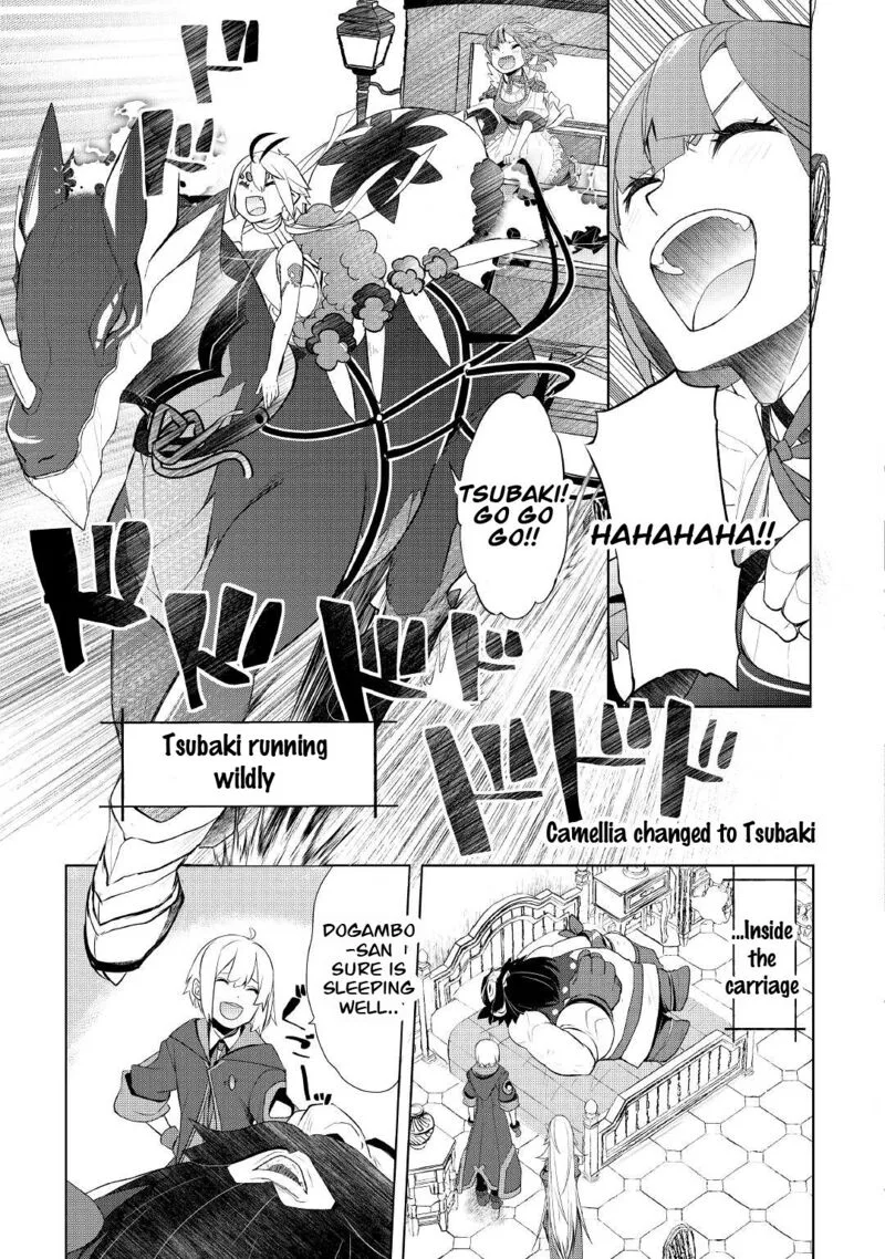 Izure Saikyou no Renkinjutsushi? Chapter 37 page 15