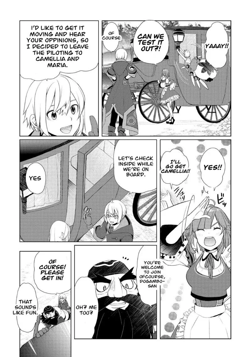 Izure Saikyou no Renkinjutsushi? Chapter 37 page 5