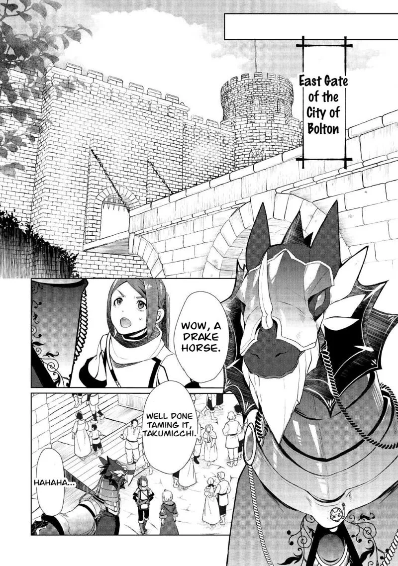 Izure Saikyou no Renkinjutsushi? Chapter 38 page 2