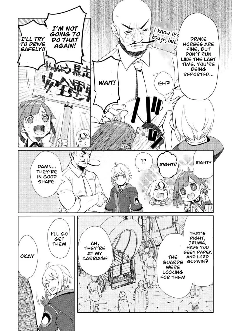 Izure Saikyou no Renkinjutsushi? Chapter 38 page 4