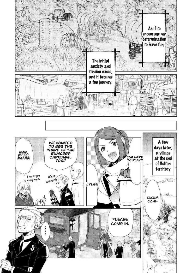 Izure Saikyou no Renkinjutsushi? Chapter 38 page 13