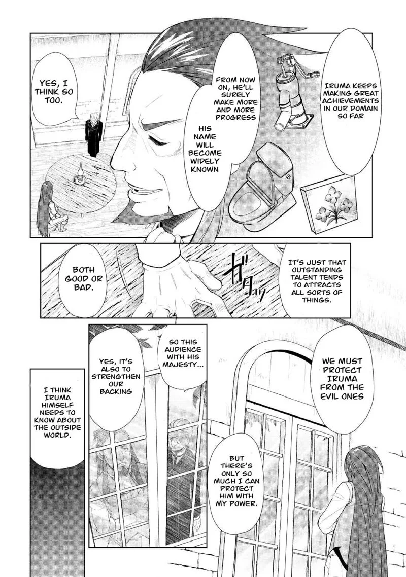 Izure Saikyou no Renkinjutsushi? Chapter 38 page 15