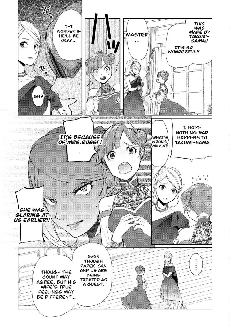 Izure Saikyou no Renkinjutsushi? Chapter 39.1 page 9
