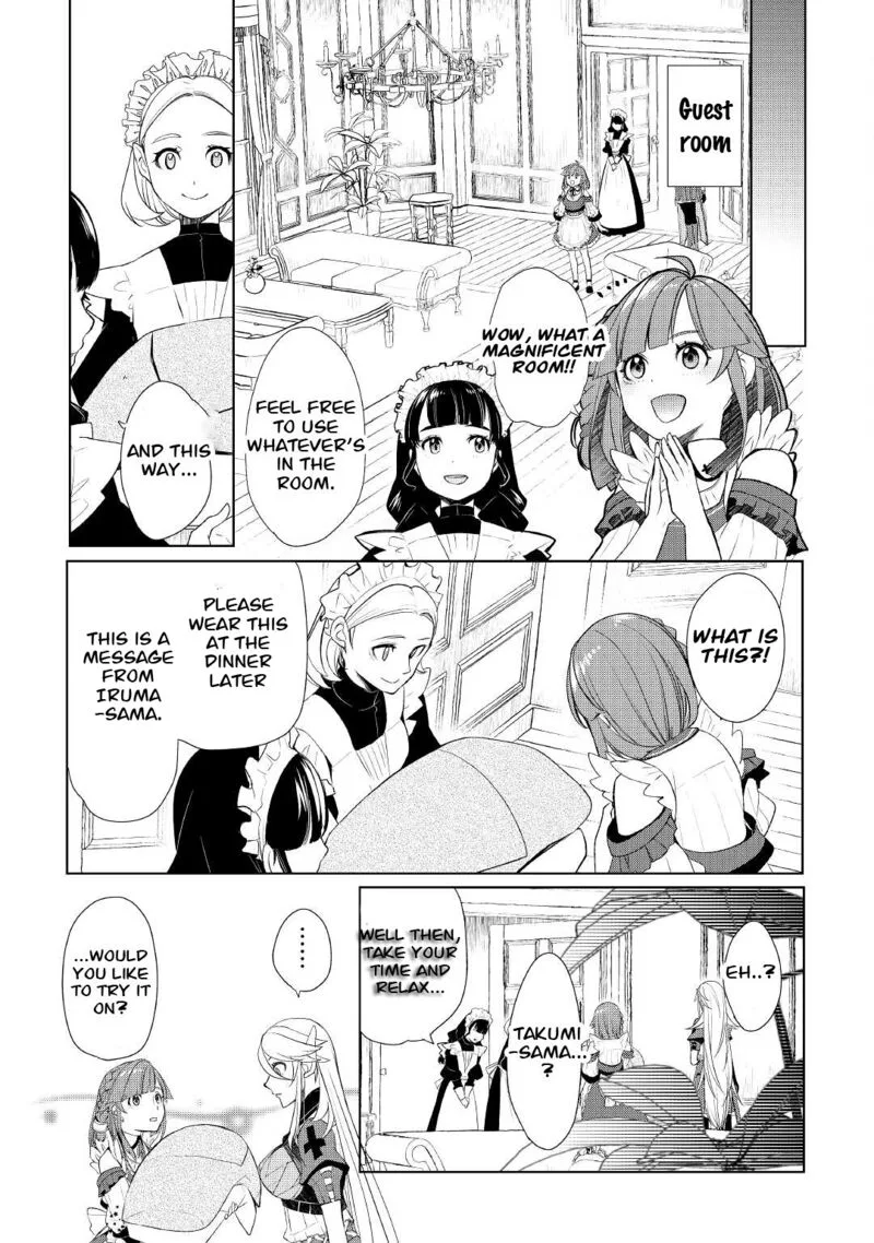 Izure Saikyou no Renkinjutsushi? Chapter 39.1 page 7