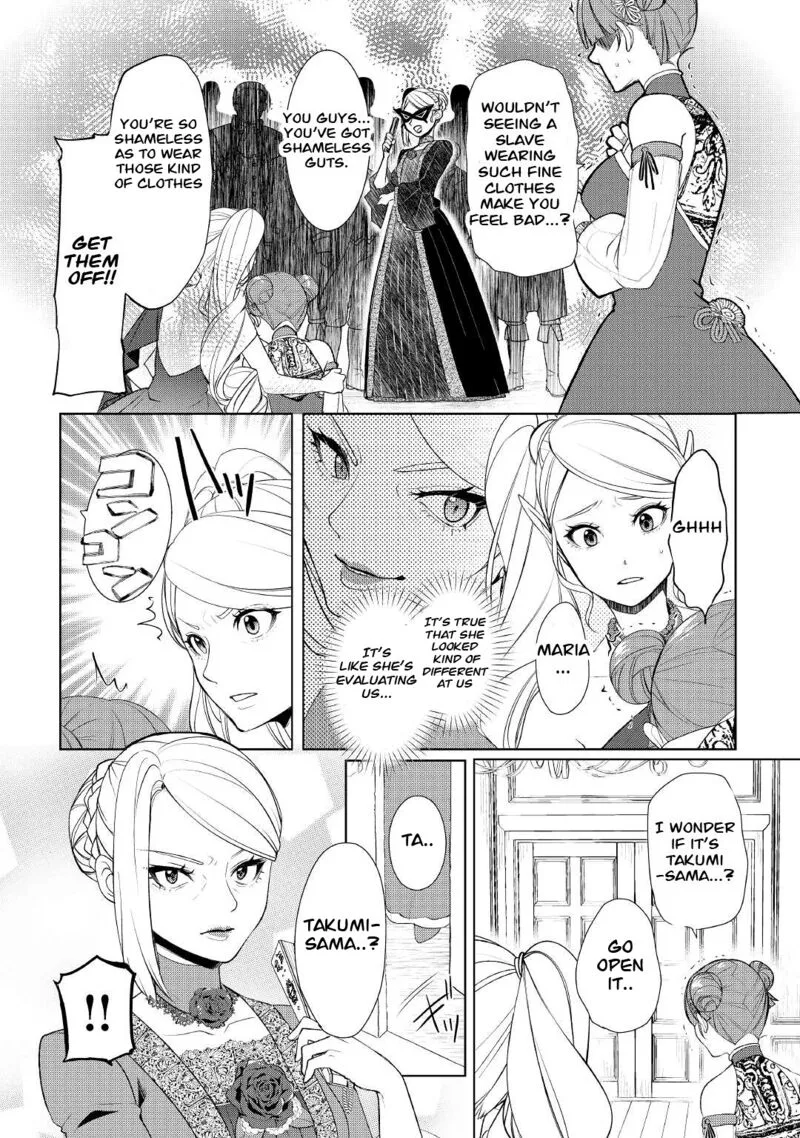 Izure Saikyou no Renkinjutsushi? Chapter 39.1 page 10