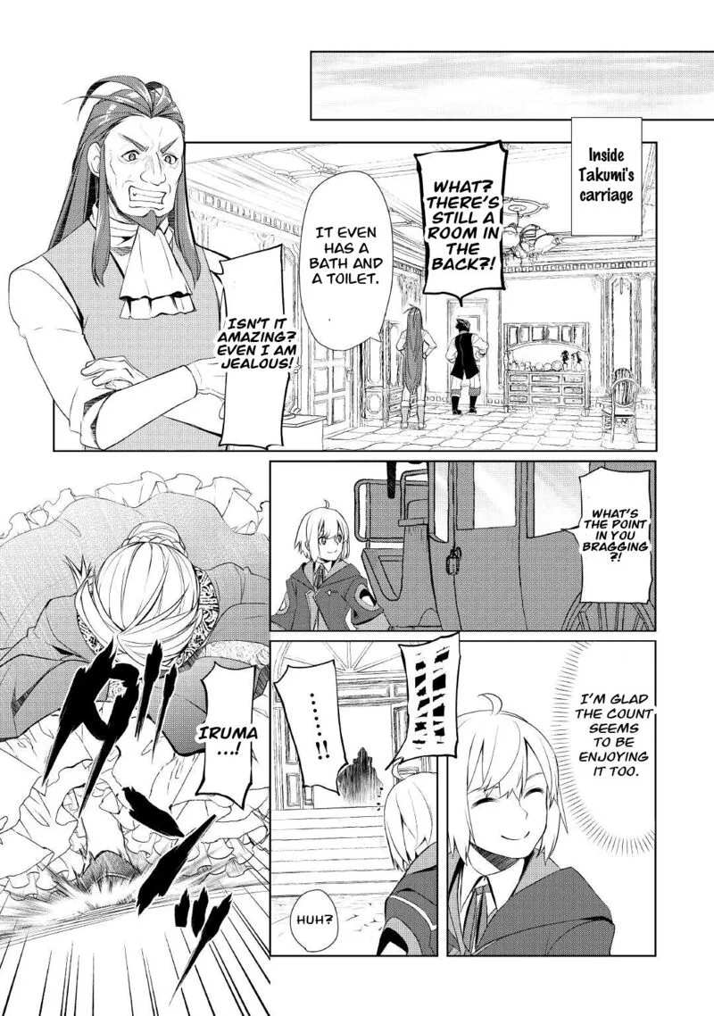 Izure Saikyou no Renkinjutsushi? Chapter 39.2 page 9