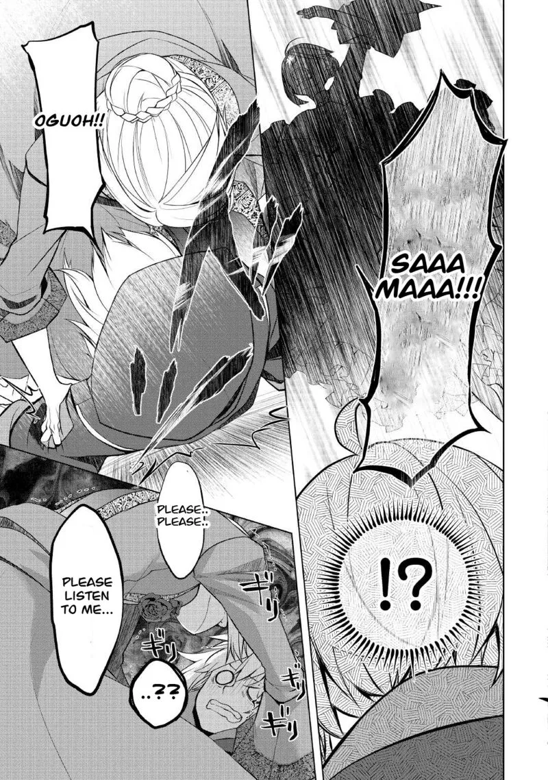Izure Saikyou no Renkinjutsushi? Chapter 39.2 page 10