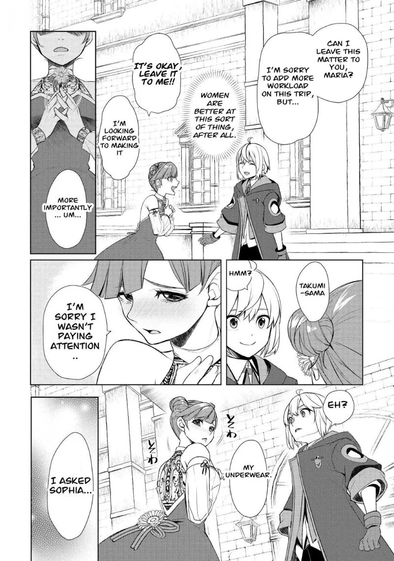 Izure Saikyou no Renkinjutsushi? Chapter 39.2 page 13