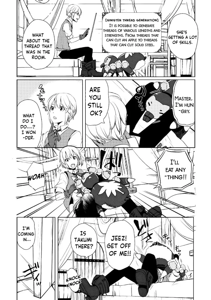 Izure Saikyou no Renkinjutsushi? Chapter 4 page 4