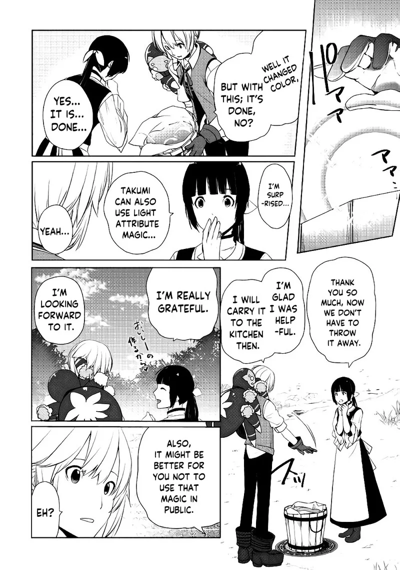 Izure Saikyou no Renkinjutsushi? Chapter 4 page 12