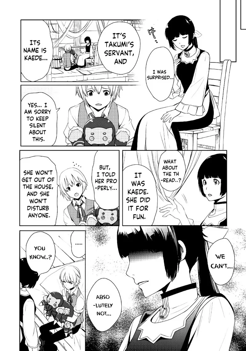 Izure Saikyou no Renkinjutsushi? Chapter 4 page 6
