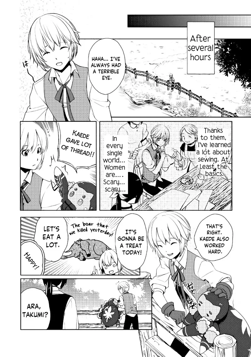 Izure Saikyou no Renkinjutsushi? Chapter 4 page 10