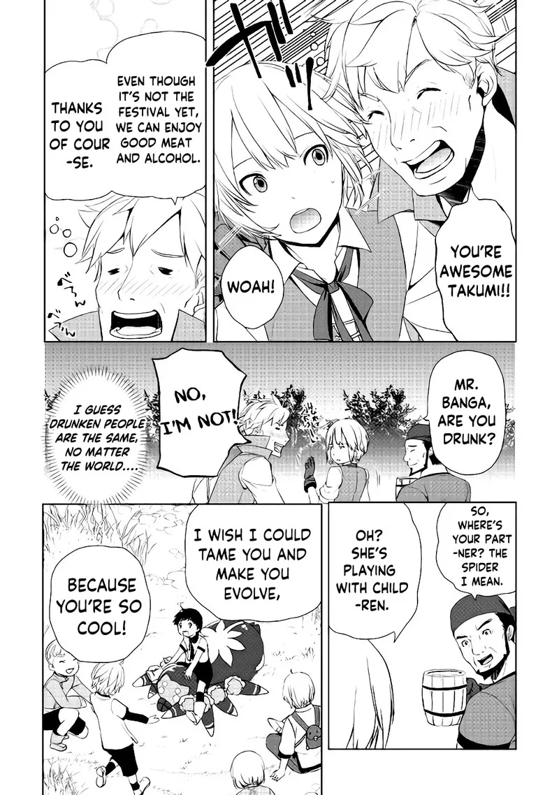 Izure Saikyou no Renkinjutsushi? Chapter 4 page 15