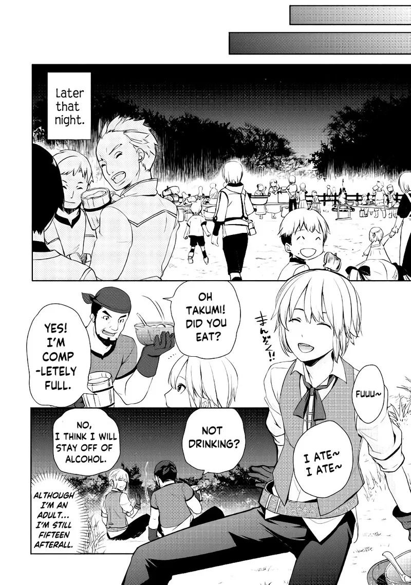 Izure Saikyou no Renkinjutsushi? Chapter 4 page 14