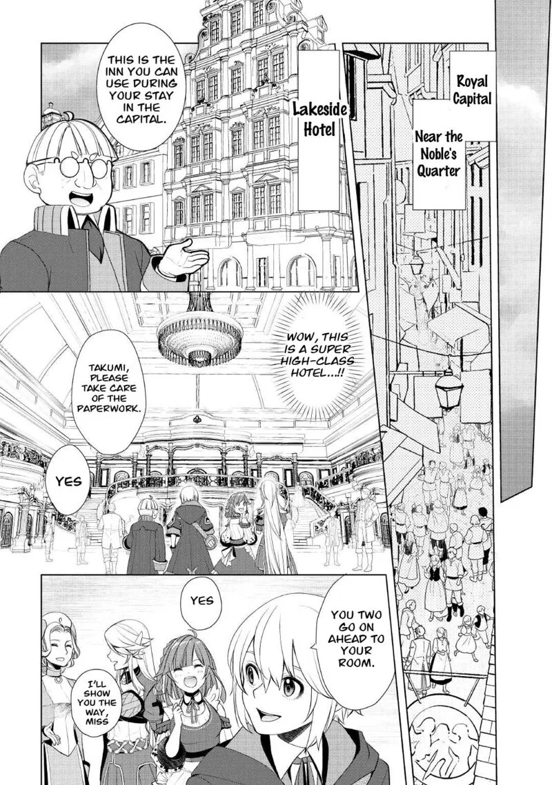 Izure Saikyou no Renkinjutsushi? Chapter 40 page 4