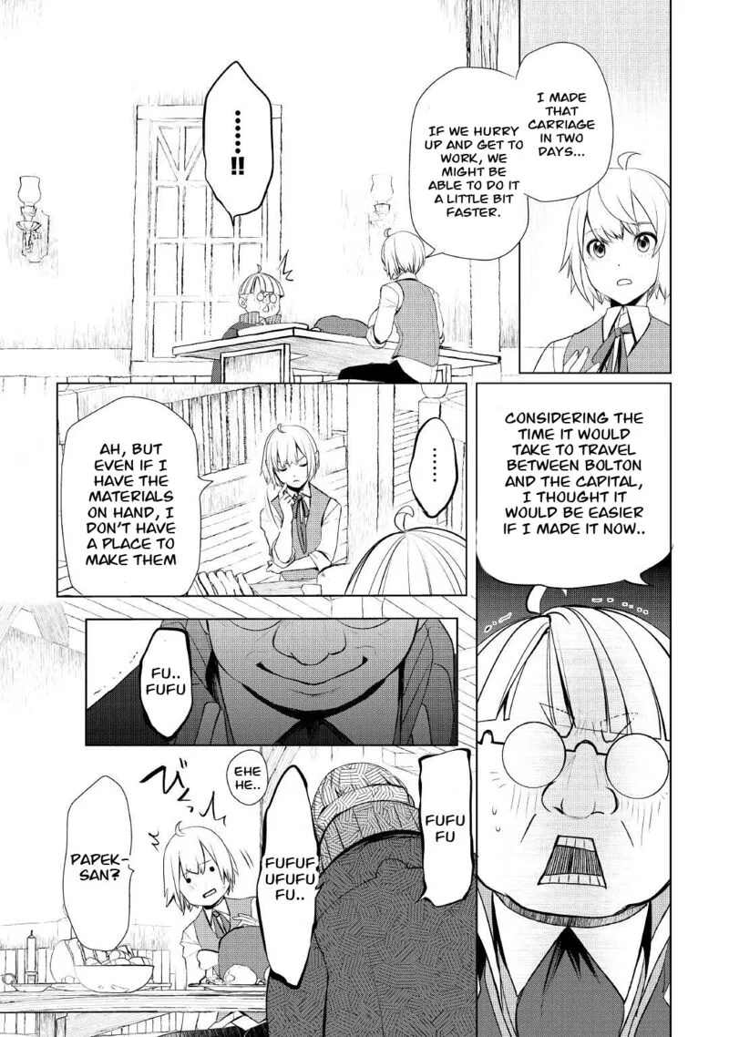 Izure Saikyou no Renkinjutsushi? Chapter 40 page 12