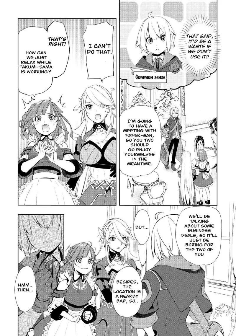 Izure Saikyou no Renkinjutsushi? Chapter 40 page 7