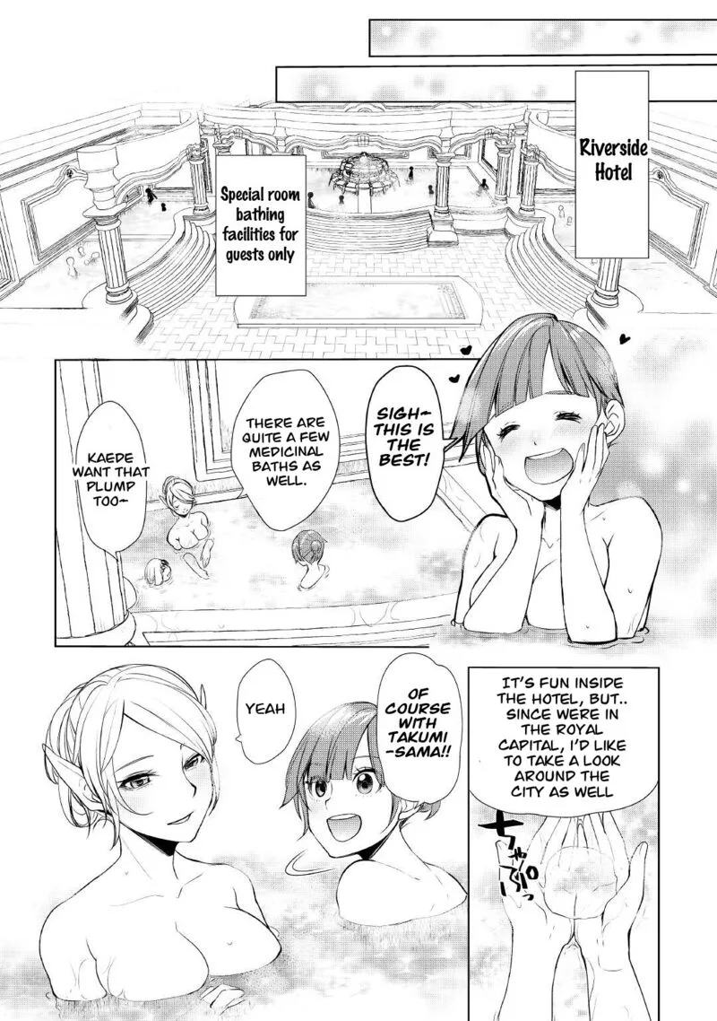 Izure Saikyou no Renkinjutsushi? Chapter 40 page 14