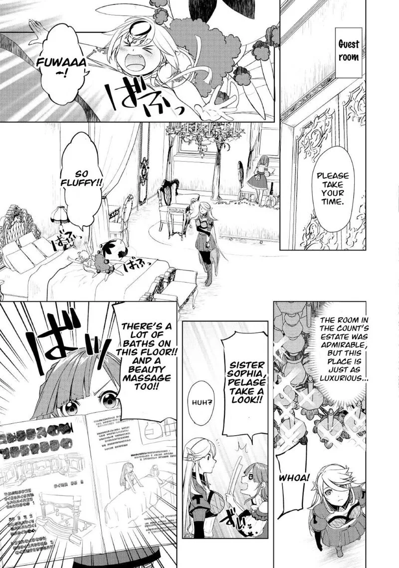Izure Saikyou no Renkinjutsushi? Chapter 40 page 5
