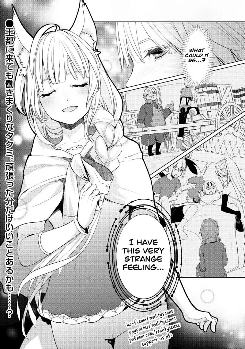 Izure Saikyou no Renkinjutsushi? Chapter 40 page 22
