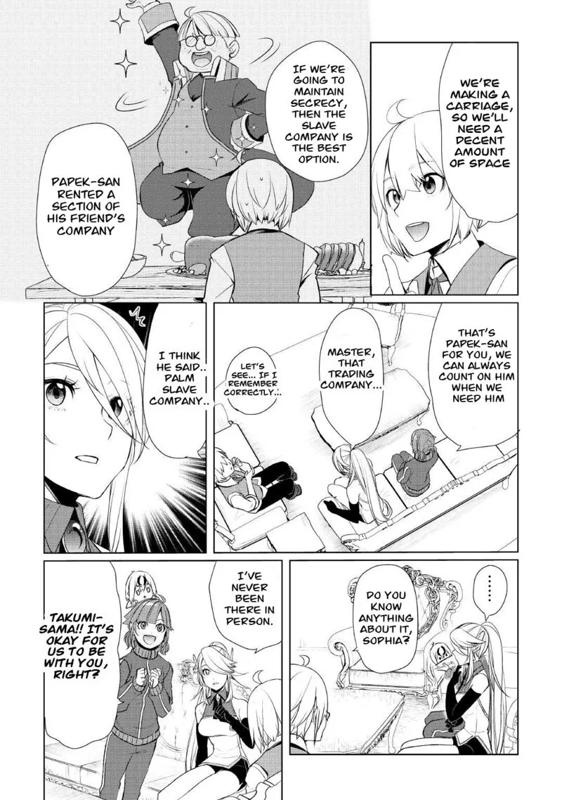 Izure Saikyou no Renkinjutsushi? Chapter 40 page 16