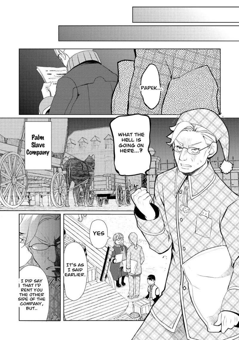 Izure Saikyou no Renkinjutsushi? Chapter 40 page 18