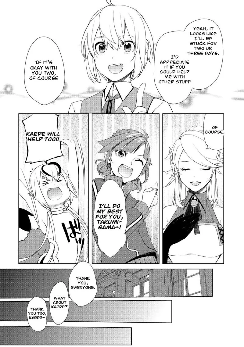 Izure Saikyou no Renkinjutsushi? Chapter 40 page 17