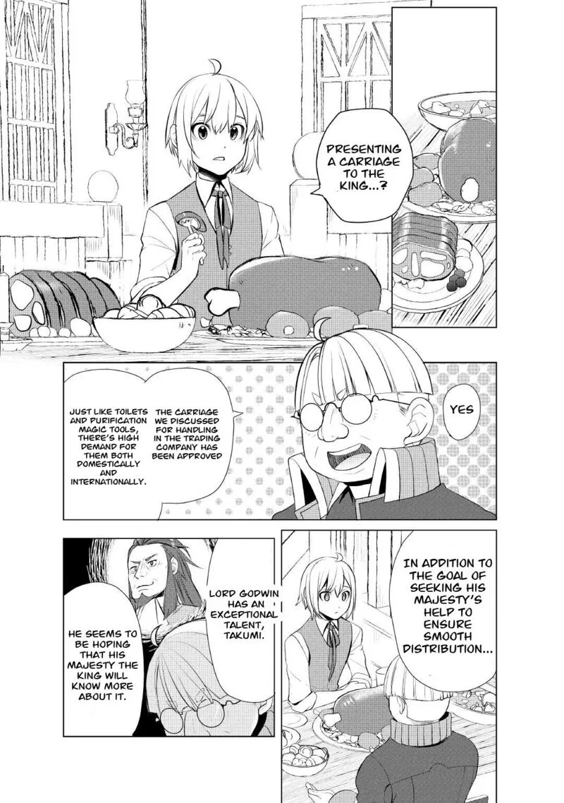 Izure Saikyou no Renkinjutsushi? Chapter 40 page 10