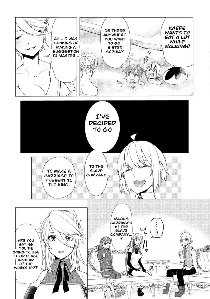 Izure Saikyou no Renkinjutsushi? Chapter 40 page 15