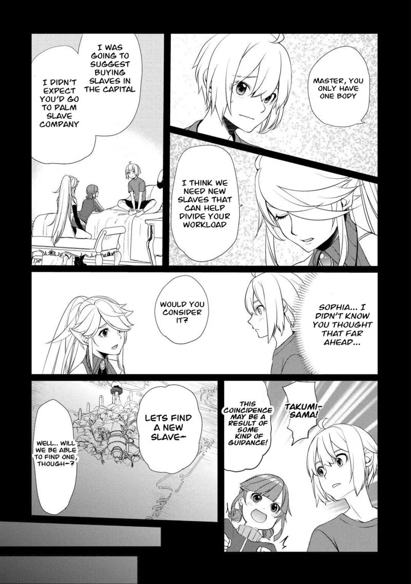 Izure Saikyou no Renkinjutsushi? Chapter 41 page 5