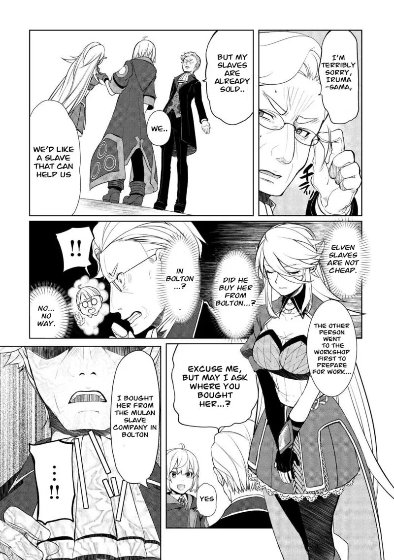 Izure Saikyou no Renkinjutsushi? Chapter 41 page 7