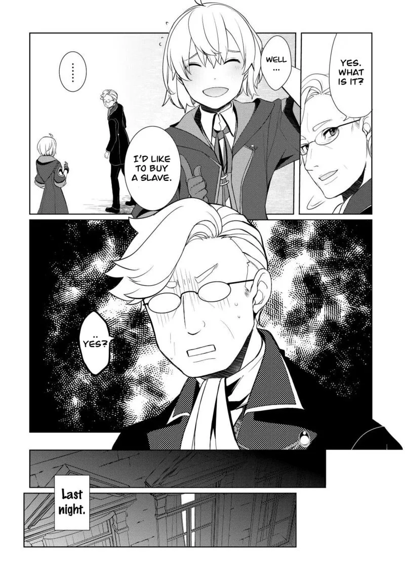 Izure Saikyou no Renkinjutsushi? Chapter 41 page 3