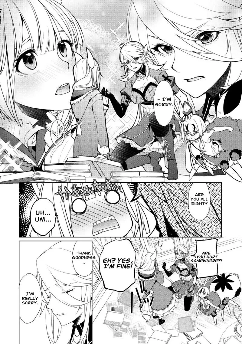 Izure Saikyou no Renkinjutsushi? Chapter 41 page 14