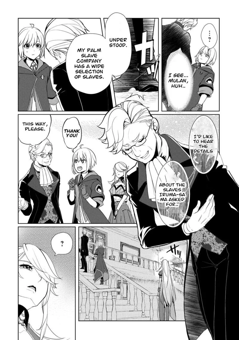 Izure Saikyou no Renkinjutsushi? Chapter 41 page 8