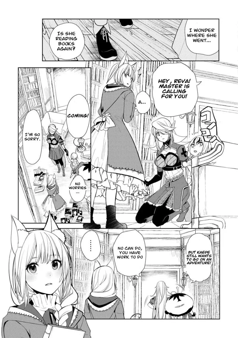 Izure Saikyou no Renkinjutsushi? Chapter 41 page 17