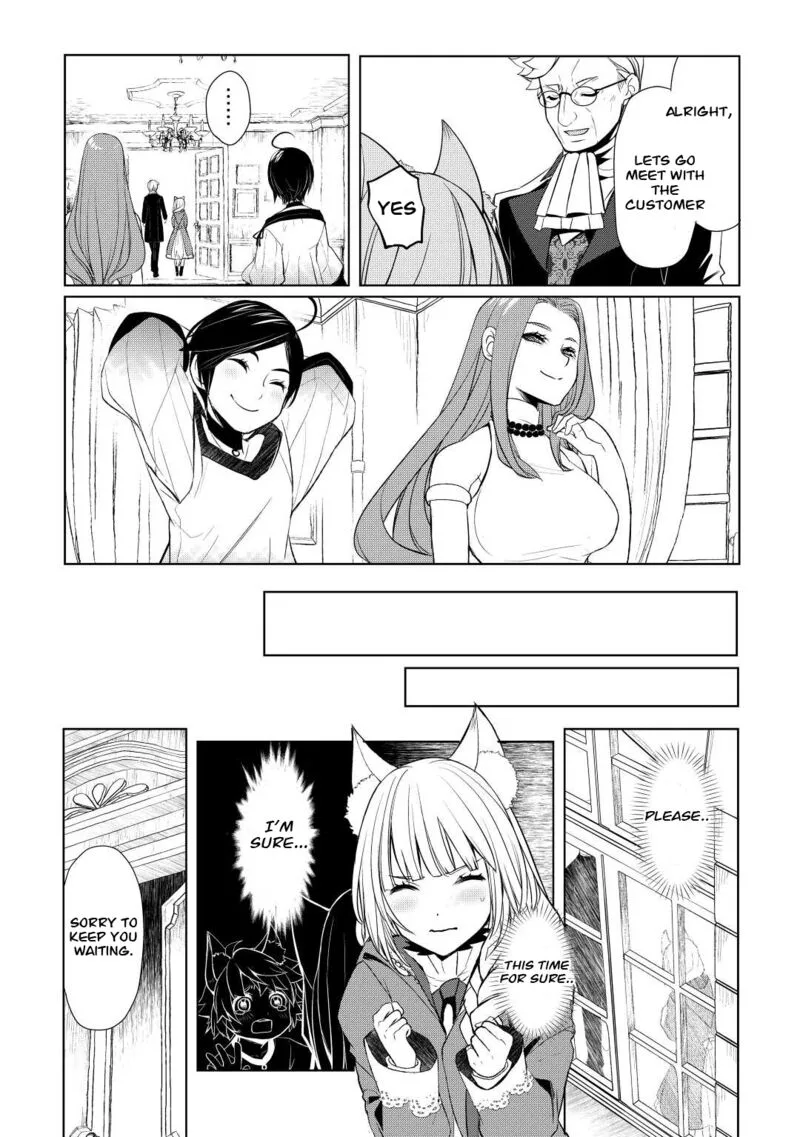 Izure Saikyou no Renkinjutsushi? Chapter 41 page 23