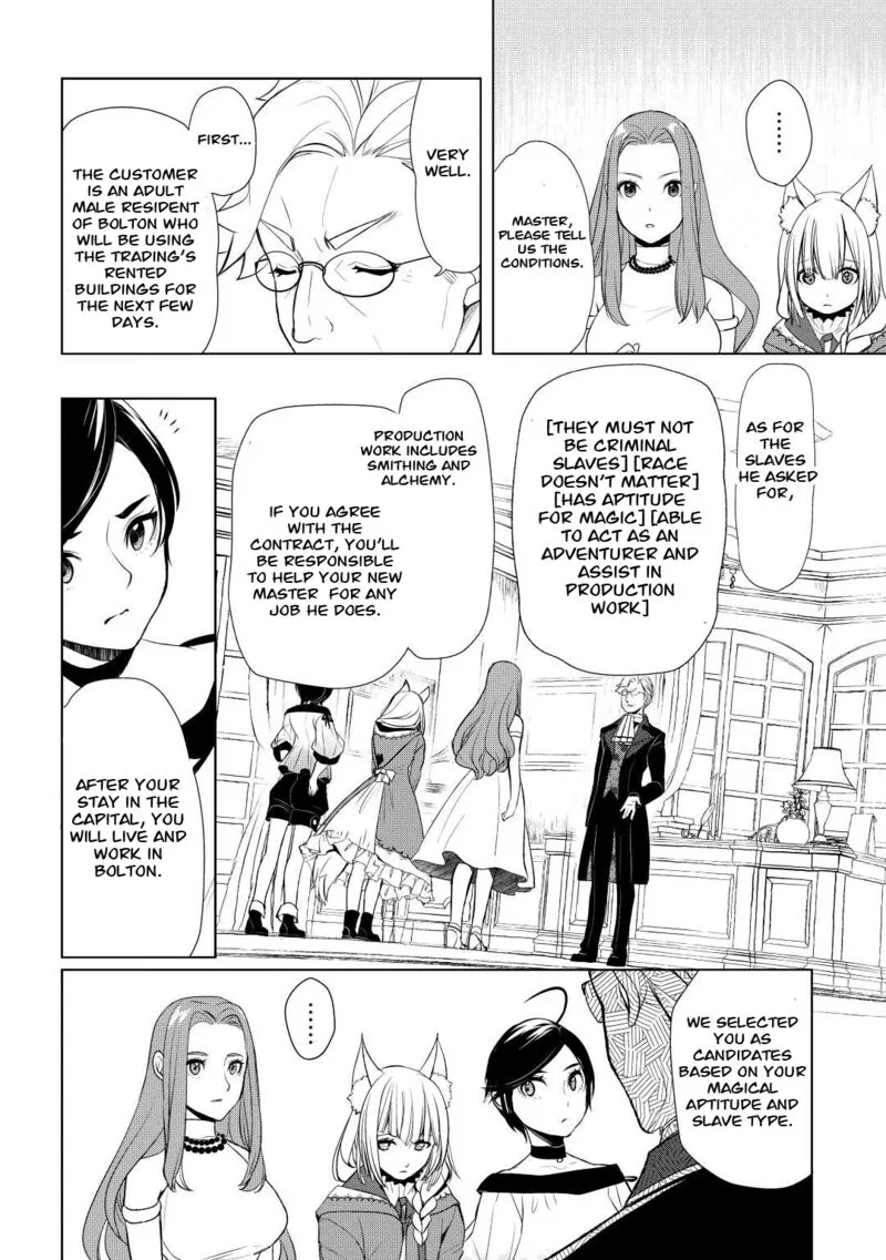Izure Saikyou no Renkinjutsushi? Chapter 41 page 20