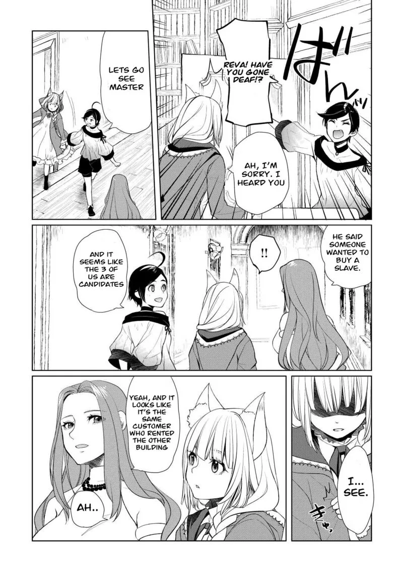 Izure Saikyou no Renkinjutsushi? Chapter 41 page 18