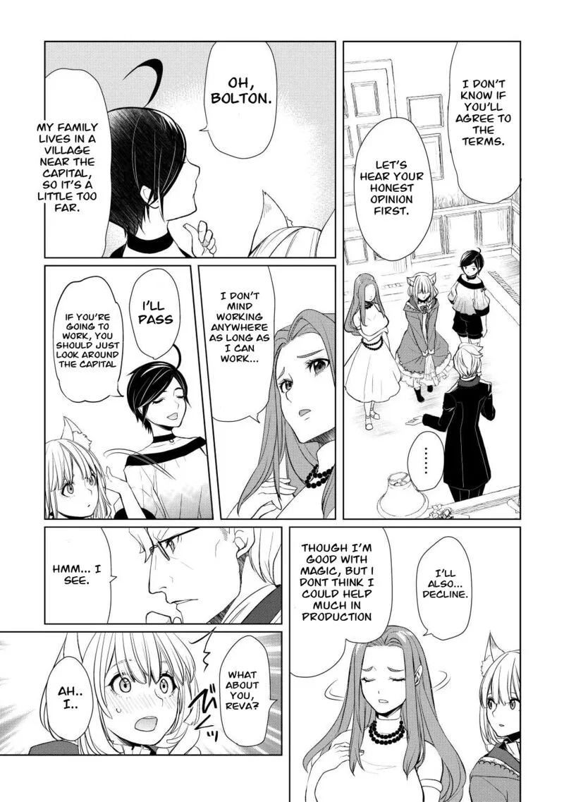 Izure Saikyou no Renkinjutsushi? Chapter 41 page 21
