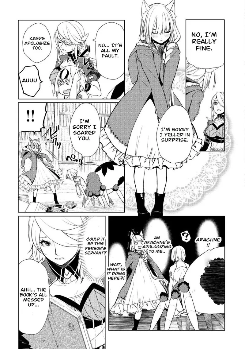 Izure Saikyou no Renkinjutsushi? Chapter 41 page 15