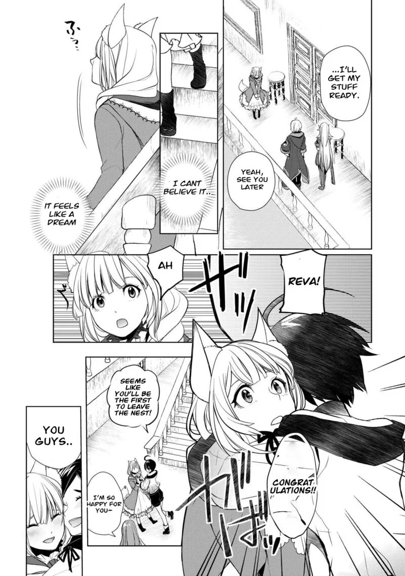 Izure Saikyou no Renkinjutsushi? Chapter 42 page 15