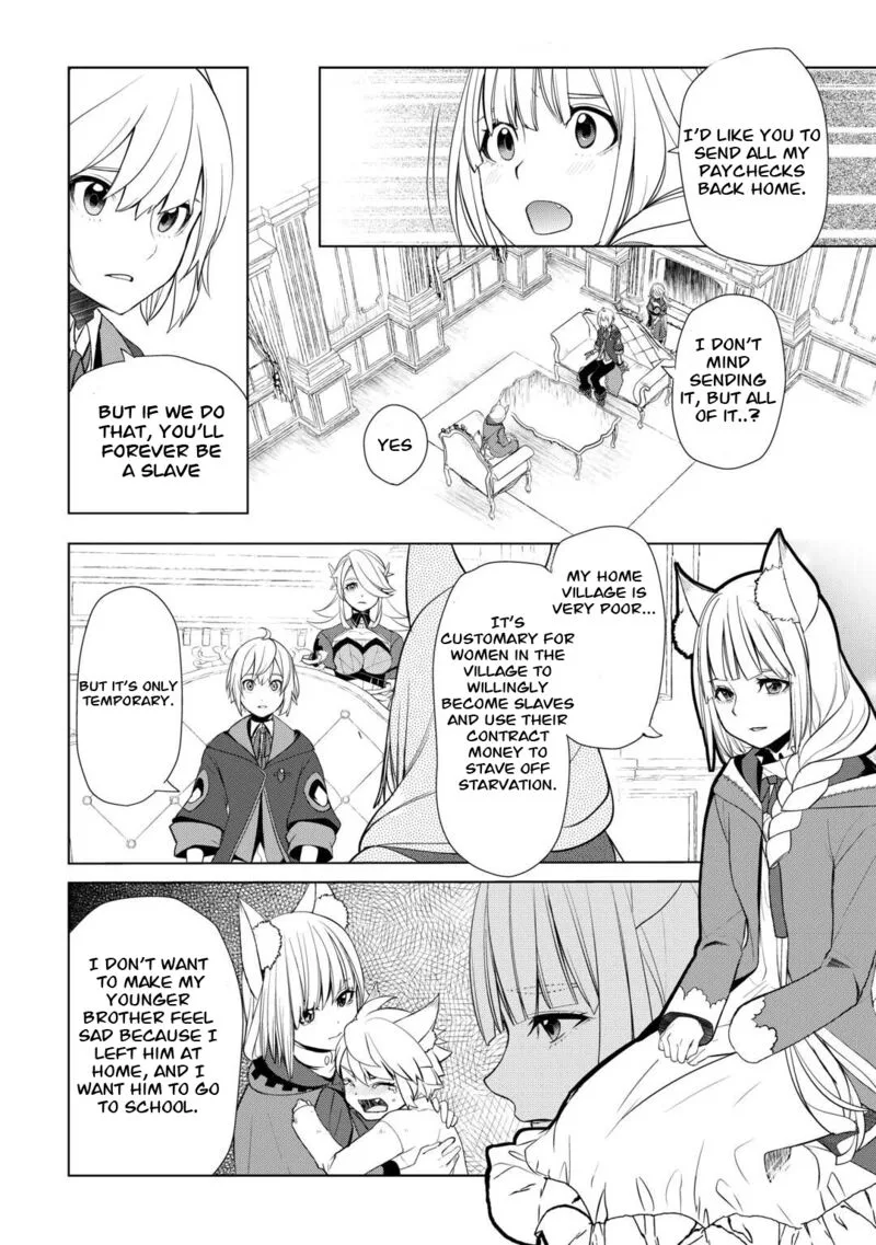 Izure Saikyou no Renkinjutsushi? Chapter 42 page 12