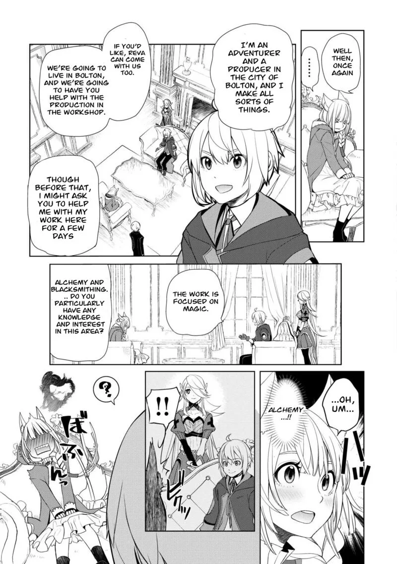 Izure Saikyou no Renkinjutsushi? Chapter 42 page 3