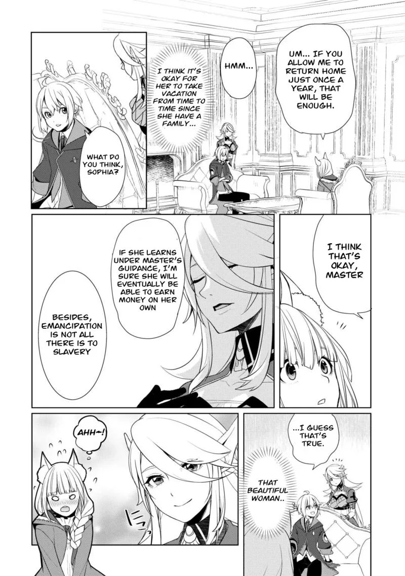 Izure Saikyou no Renkinjutsushi? Chapter 42 page 13
