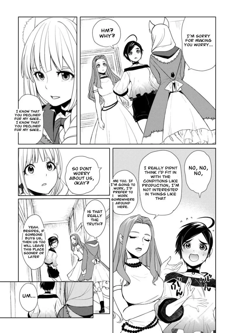 Izure Saikyou no Renkinjutsushi? Chapter 42 page 16