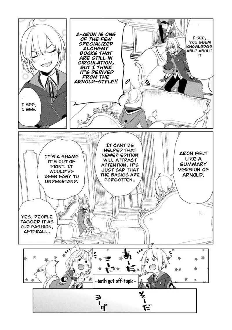 Izure Saikyou no Renkinjutsushi? Chapter 42 page 5