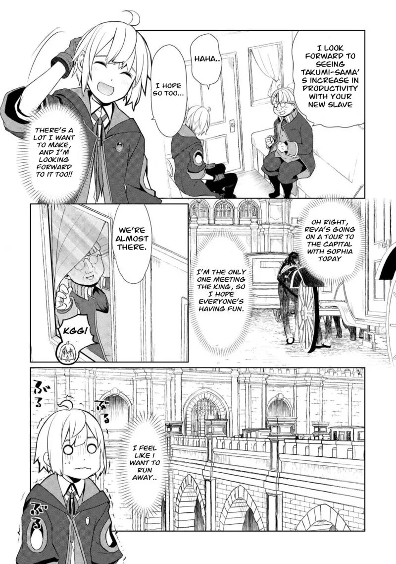 Izure Saikyou no Renkinjutsushi? Chapter 43 page 6