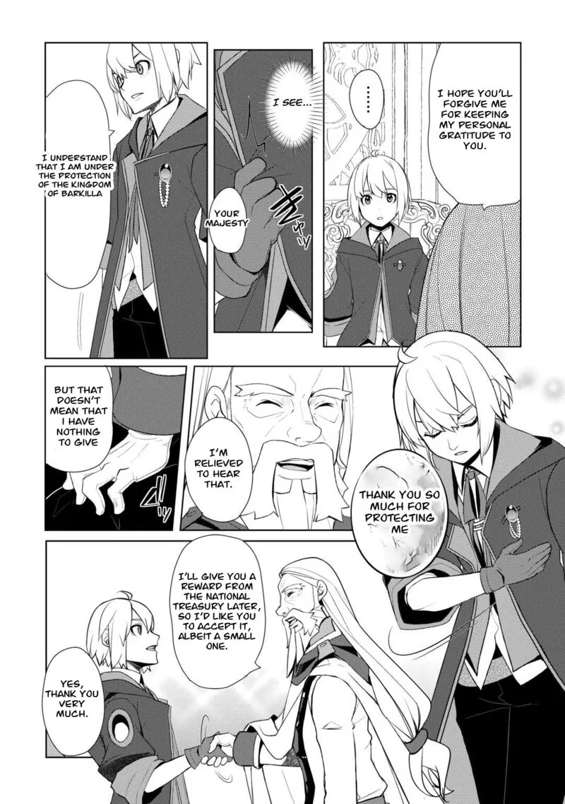Izure Saikyou no Renkinjutsushi? Chapter 43 page 16