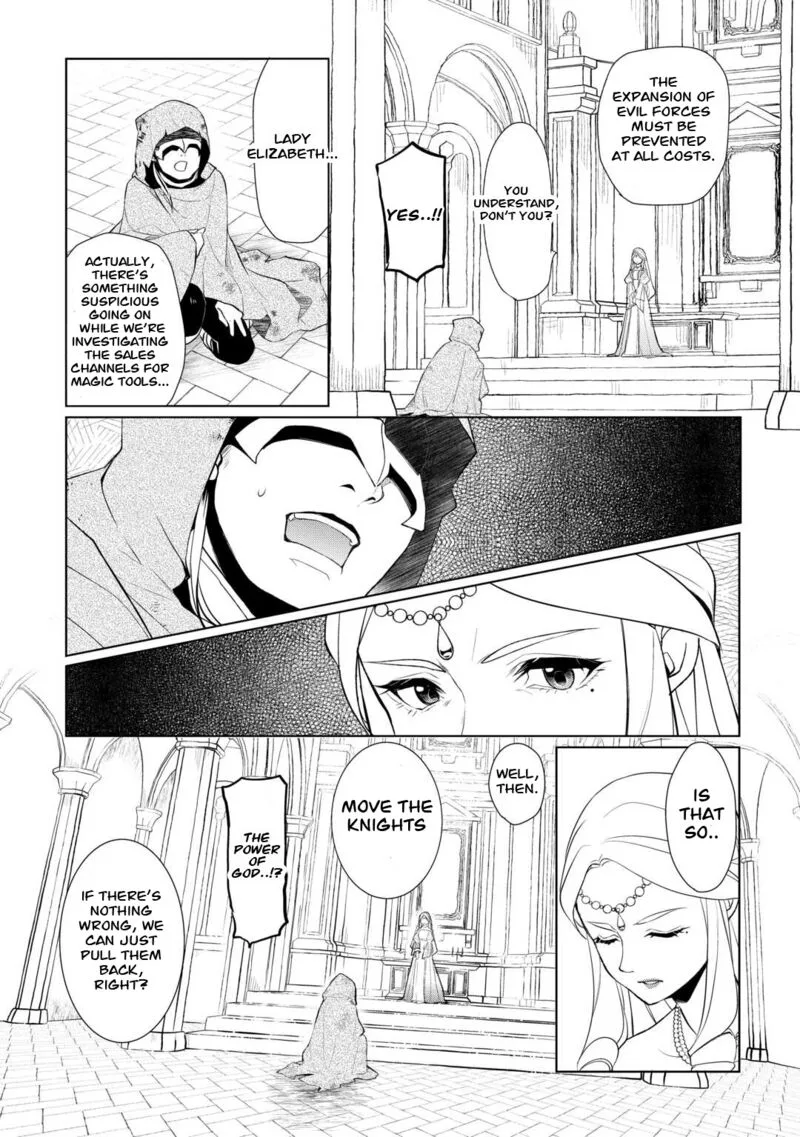 Izure Saikyou no Renkinjutsushi? Chapter 43 page 21